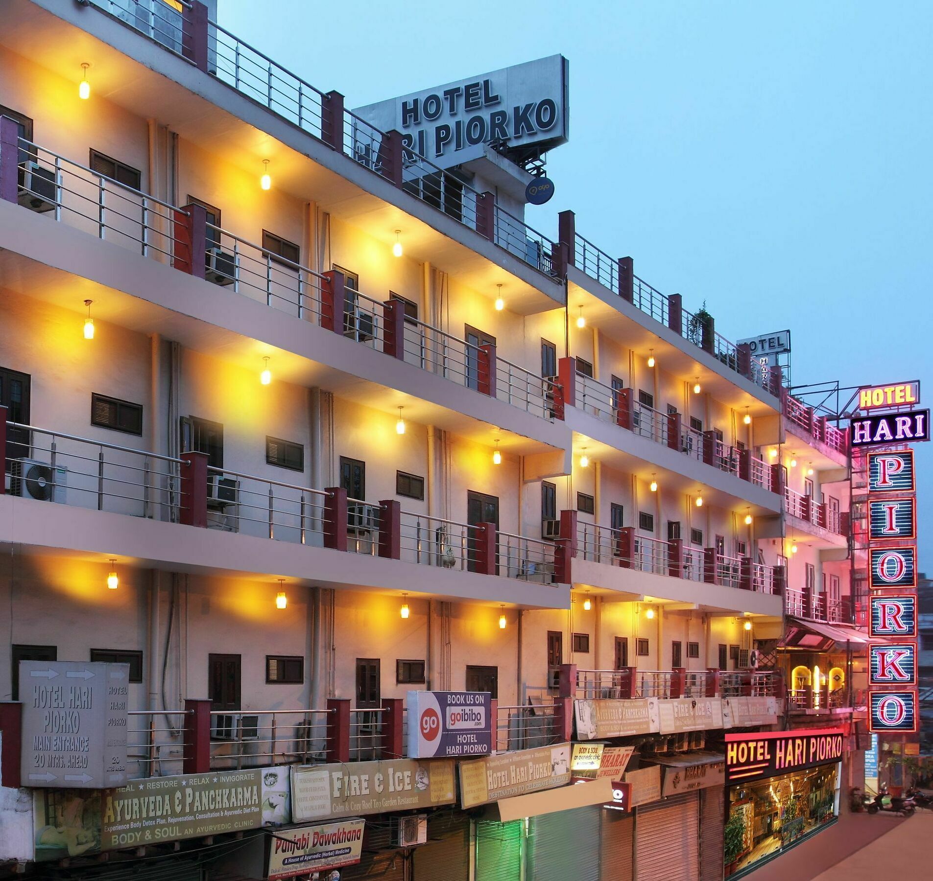 Hotel Hari Piorko - New Delhi Railway Station Экстерьер фото